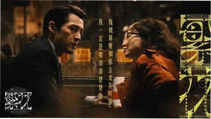 九九视频在线内容分区结构示意图